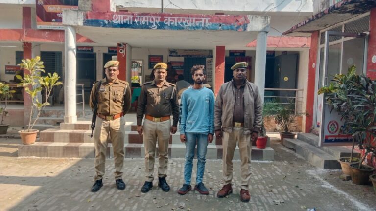 Deoria News:दस हजार का इनामी गिरफ्तार