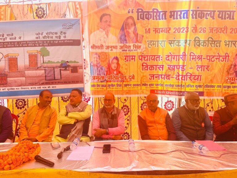 Deoria News:भाजपा सरकार में सभी का हुआ विकास-अमित सिंह बबलू Deoria News:भाजपा सरकार में सभी का हुआ विकास-अमित सिंह बबलू
