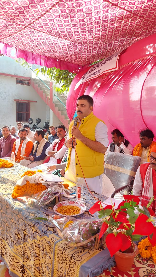 Deoria News:2047 तक देश को विकसित राष्ट्र बनाने की संकल्पना:शलभ मणि