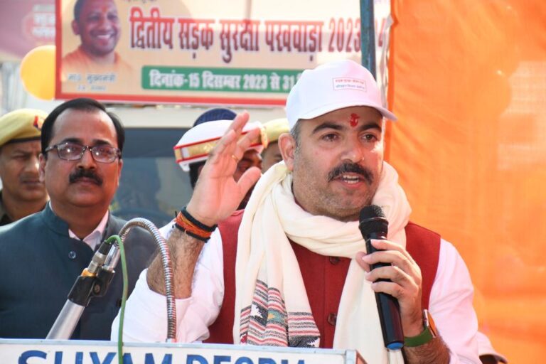 Deoria News:देवरिया में ‘द्वितीय सड़क सुरक्षा पखवाड़ा’ का हुआ शुभारम्भ