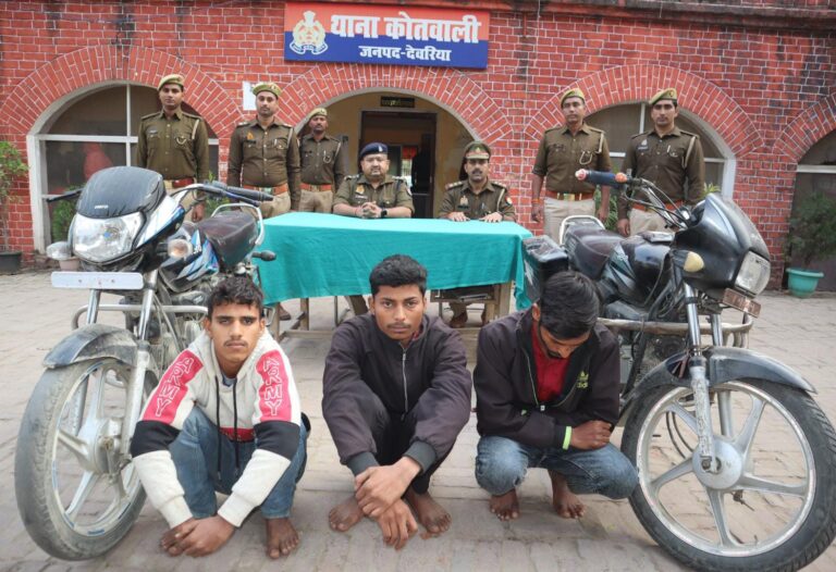 Deoria News: देवरिया पुलिस ने दो बाइक चोरों को गिरफ्तार कर भेजा जेल