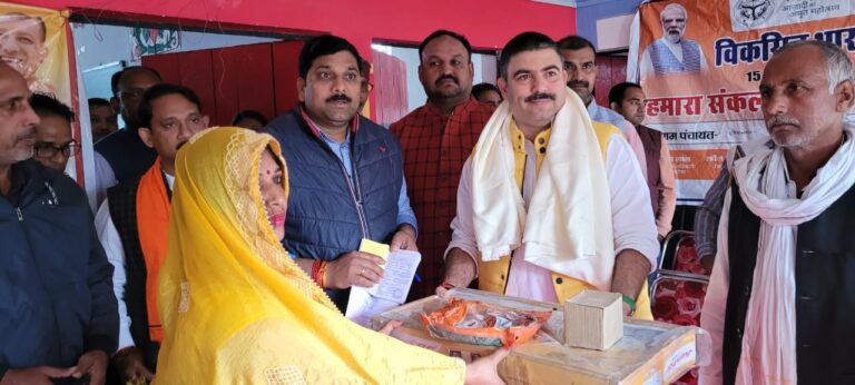 Bhatni News:गांव गरीब किसान की परवाह करते हैं देश के प्रधानमंत्री- शलभ मणि