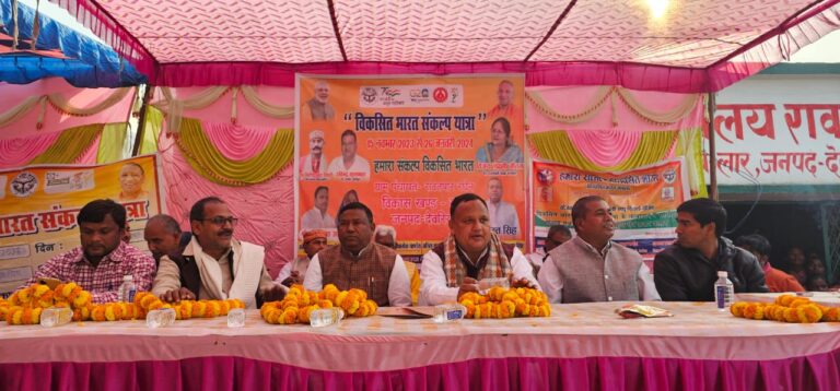 Lar News:विकसित भारत के सपने को पूरा करने के लिए समाज के हर वर्ग का सहयोग जरूरी है-जयनाथ कुशवाहा गुड्डन