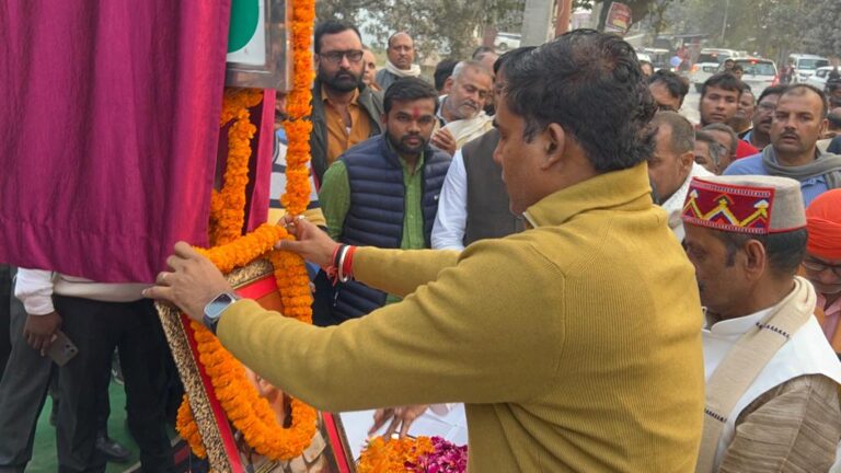 Lar News:थाना गेट से लार स्टेशन तक की सड़क का नाम शहीद कैप्टन अंशुमान सिंह मार्ग