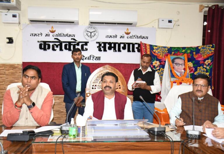 Deoria News:भू-माफियाओं के खिलाफ होगी सख्त कार्रवाई:राज्य मंत्री