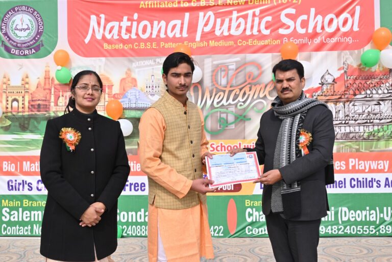 Deoria News:गणतन्त्र दिवस के साथ ही मनाया गया “दादा-दादी दिवस” Deoria News:गणतन्त्र दिवस के साथ ही मनाया गया “दादा-दादी दिवस”