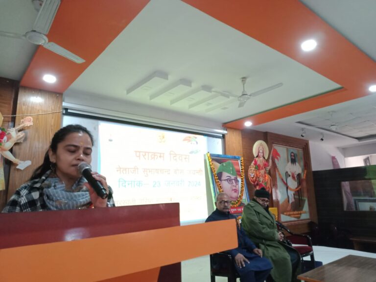Deoria News: सुभाष चंद्र बोस के जीवन से प्रेरणा मिलती है । कर्नल अरुण पांडे Deoria News: सुभाष चंद्र बोस के जीवन से प्रेरणा मिलती है । कर्नल अरुण पांडे