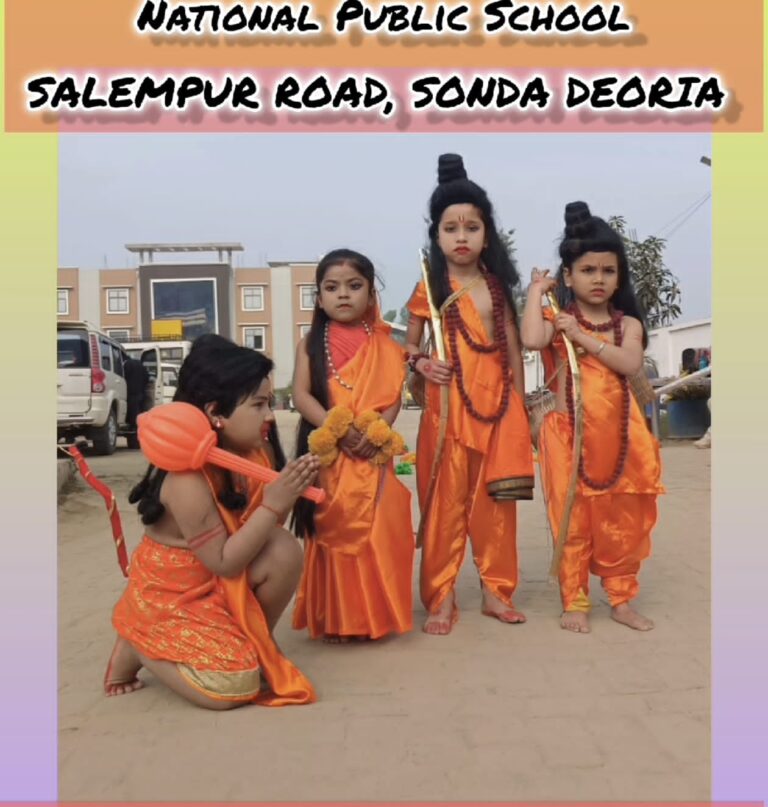 Deoria News:प्राण प्रतिष्ठा के अवसर पर बच्चों के द्वारा विविध कार्यक्रम का आयोजन Deoria News:प्राण प्रतिष्ठा के अवसर पर बच्चों के द्वारा विविध कार्यक्रम का आयोजन