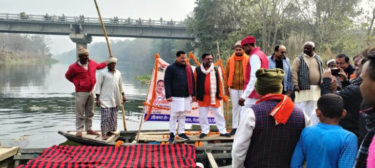 Deoria News:रिवर रैचिंग कार्यक्रम किया गया आयोजित Deoria News:रिवर रैचिंग कार्यक्रम किया गया आयोजित