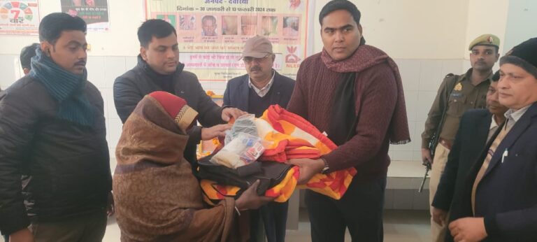 Deoria News:कुष्ठ रोगियों के प्रति भेदभाव करें दूर: डीएम