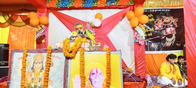 Deoria News:गुरु कृपा से राजा बली ने तीनों लोकों पर विजय प्राप्त की:महेश चन्द्र जी महाराज