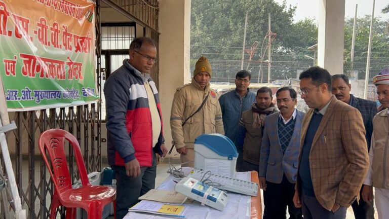 Deoria News:ईवीएम डिमांस्ट्रेशन सेंटर का हुआ शुभारंभ Deoria News:ईवीएम डिमांस्ट्रेशन सेंटर का हुआ शुभारंभ