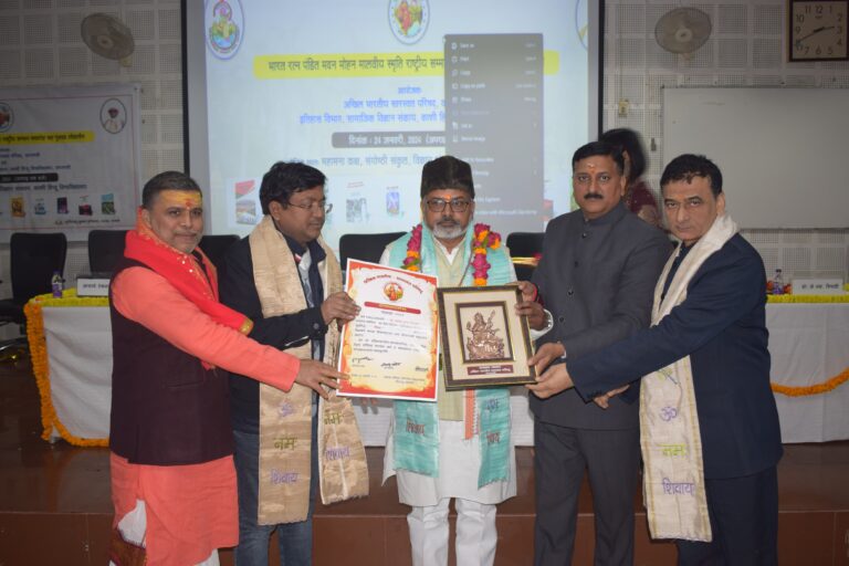 Bhatni News:सारस्वत सम्मान से विभूषित किए गए देवरिया के डॉ. शैलेंद्र त्रिपाठी Bhatni News:सारस्वत सम्मान से विभूषित किए गए देवरिया के डॉ. शैलेंद्र त्रिपाठी