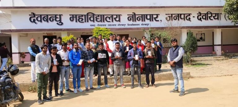 Bhatni News:स्मार्टफोन पाकर खिल उठे छात्रों के चेहरे