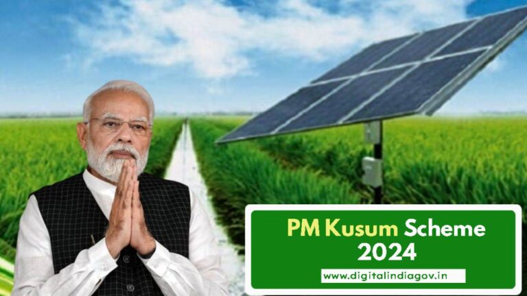 Deoria News:पी०एम०-कुसुम योजना वित्तीय वर्ष 2024-25 से 2024-25 हेतु सोलर पम्प अनुदान पर देने हेतु हुआ है प्राप्त Deoria News:पी०एम०-कुसुम योजना वित्तीय वर्ष 2024-25 से 2024-25 हेतु सोलर पम्प अनुदान पर देने हेतु हुआ है प्राप्त