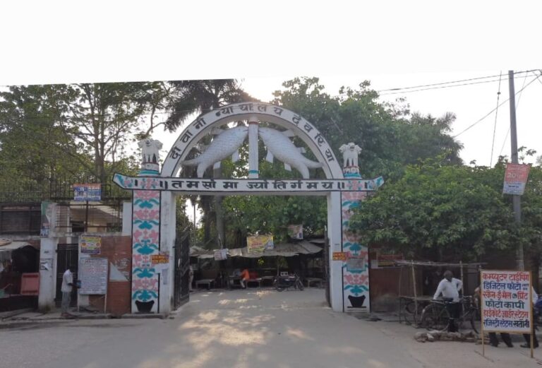 Deoria News:न्यायिक अधिष्ठान देवरिया में तृतीय श्रेणी संवर्ग के 110 एवं चतुर्थ श्रेणी संवर्ग के 37 पदों पर पुनर्नियुक्ति हेतु करें आवेदन Deoria News:न्यायिक अधिष्ठान देवरिया में तृतीय श्रेणी संवर्ग के 110 एवं चतुर्थ श्रेणी संवर्ग के 37 पदों पर पुनर्नियुक्ति हेतु करें आवेदन