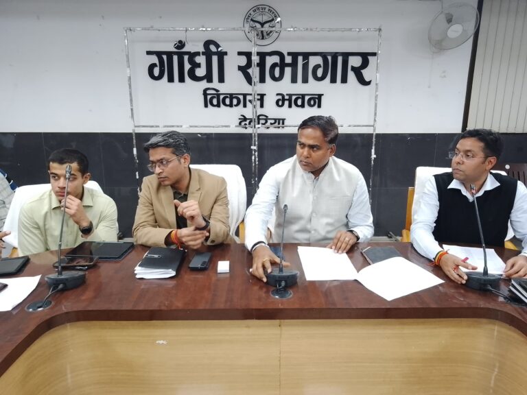 Deoria News:शांतिपूर्ण, निष्पक्ष एवं भयमुक्त चुनाव प्राथमिकता: डीएम