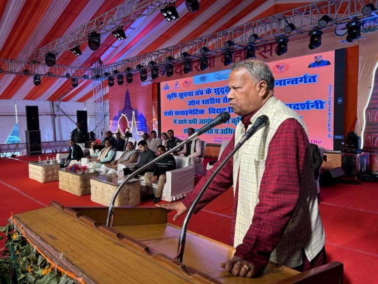 Deoria News:राष्ट्रीय कृषि विकास योजनान्तर्गत देवरिया महोत्सव में दो दिवसीय कृषक गोष्ठी का किया गया आयोजन Deoria News:राष्ट्रीय कृषि विकास योजनान्तर्गत देवरिया महोत्सव में दो दिवसीय कृषक गोष्ठी का किया गया आयोजन