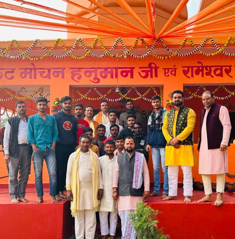 Deoria News:संकटमोचन व रामेश्वर महादेव मंदिर का मना दूसरा वार्षिकोत्सव Deoria News:संकटमोचन व रामेश्वर महादेव मंदिर का मना दूसरा वार्षिकोत्सव