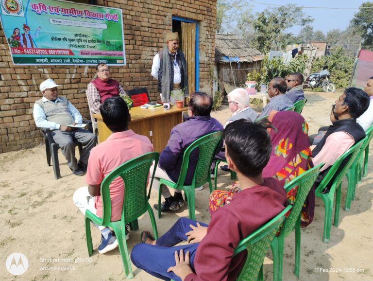 Deoria News:प्रसार्ड ट्रस्ट मल्हनी के द्वितीय स्थापना दिवस के अवसर पर गोष्ठी