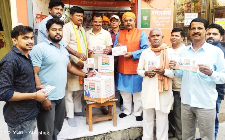 Deoria News:लाभार्थियों की समृद्धि मोदी की गारंटी- पवन मिश्र Deoria News:लाभार्थियों की समृद्धि मोदी की गारंटी- पवन मिश्र