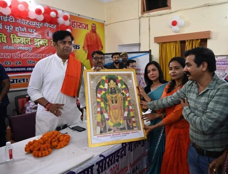 Gorakhpur News:हिमोफिलिया को लेकर लोगों को करें जागरूक: सांसद रवि किशन शुक्ला