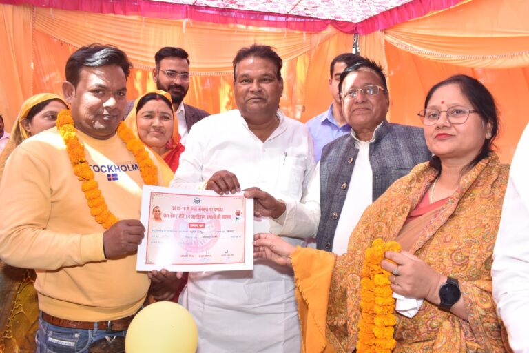 Deoria News:मुख्यमंत्री लघु सिंचाई योजनान्तर्गत 70 कृषकों को पम्पसेट किया गया वितरित