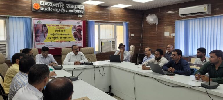 Deoria News:प्राथमिक व सामुदायिक स्वास्थ्य केंद्रों के लैबटेक्नीशियंस को दिया गया प्रशिक्षण Deoria News:प्राथमिक व सामुदायिक स्वास्थ्य केंद्रों के लैबटेक्नीशियंस को दिया गया प्रशिक्षण