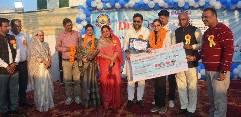 Deoria News:डिस्कवरी टैलेन्ट सीजन-7:आराध्या श्रीवास्तव बनी चैम्पियन, मिला 11 हजार रुपये का चेक Deoria News:डिस्कवरी टैलेन्ट सीजन-7:आराध्या श्रीवास्तव बनी चैम्पियन, मिला 11 हजार रुपये का चेक
