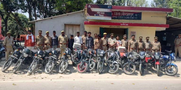 Deoria news:वाहनों से शराब तस्करी करने वाले गिरोह का किया गया पर्दाफाश, चोरी की कुल 13 मोटरसाइकिलों, अवैध शस्त्र व देशी शराब के साथ 06 अभियुक्त गिरफ्तार Deoria news:वाहनों से शराब तस्करी करने वाले गिरोह का किया गया पर्दाफाश, चोरी की कुल 13 मोटरसाइकिलों, अवैध शस्त्र व देशी शराब के साथ 06 अभियुक्त गिरफ्तार
