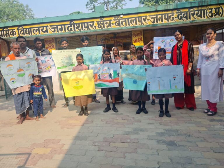 Deoria News:मतदाता जागरूकता कार्यक्रम का किया गया आयोजन Deoria News:मतदाता जागरूकता कार्यक्रम का किया गया आयोजन