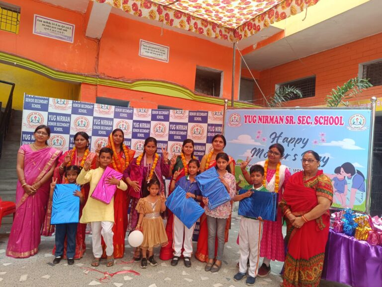 Deoria News:युग निर्माण स्कूल में मातृत्व दिवस समारोह का हुआ आयोजन