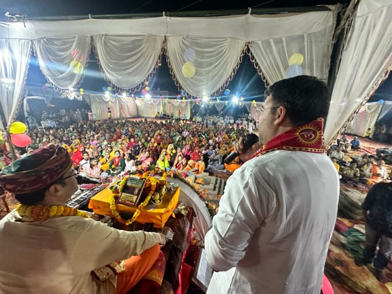 Deoria News:रामकथा में राम-भरत मिलाप  प्रसंग का कराया रसपान