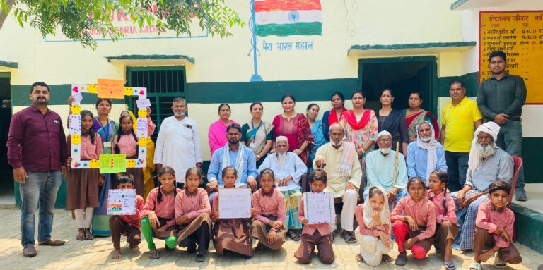 Deoria News:स्वीप कार्यक्रम के तहत नुक्कड़ नाटक का आयोजन कर, मतदाता जागरूकता कार्यक्रम का किया आयोजन Deoria News:स्वीप कार्यक्रम के तहत नुक्कड़ नाटक का आयोजन कर, मतदाता जागरूकता कार्यक्रम का किया आयोजन