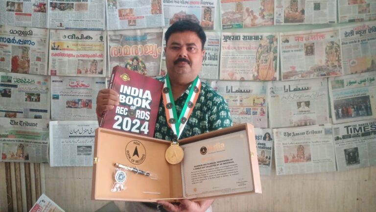 Deoria News:रामजन्मभूमि न्यूज़ को सबसे अधिक हार्ड कॉपी में इक्क्ठा करने वाले बने देवरिया के हिमांशु, इंडिया बुक ऑफ रिकॉर्ड में नाम हुआ दर्ज