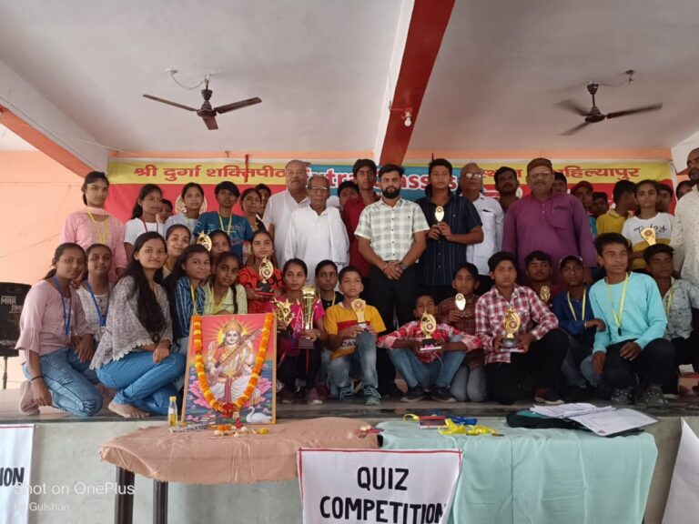 Deoria News: विगत वर्ष की भांति एक्स्ट्रा क्लासेज कोचिंग संस्थान द्वारा क्विज प्रतियोगिता का किया गया आयोजन