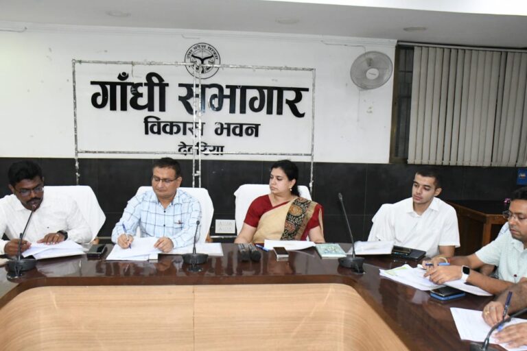 Deoria News:सम्पूर्ण समाधान दिवस का आयोजन 22 जुलाई को