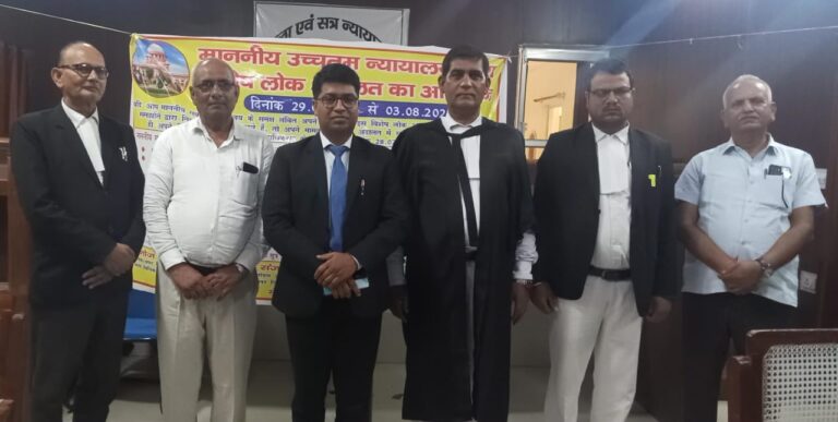 Deoria News: उच्चतम न्यायालय के वाद का हुआ सेटेलमेन्ट