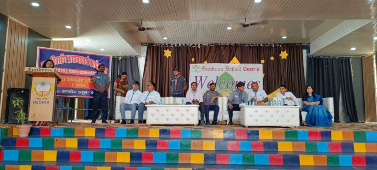 Deoria News:एक दिवसीय प्रधानाचार्य कार्यशाला आयोजित