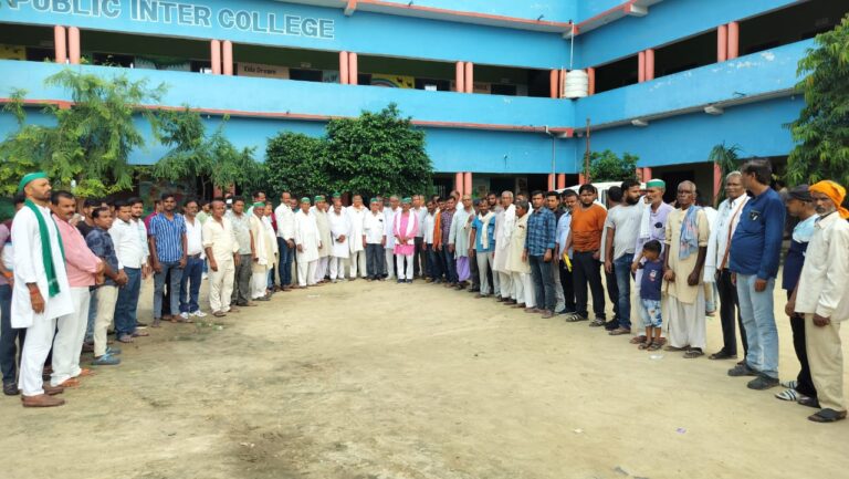 Deoria News:NH 727A देवरिया बाईपास का उचित मुआवजा नहीं देने को लेकर 20 अगस्त को डीएम कार्यालय पर महापंचायत करेगी भाकियू