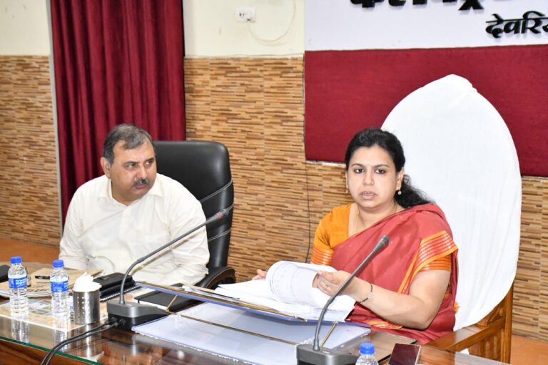 Deoria News:डीएम ने आवासीय एवं कृषि भूमि के सर्किल रेट निर्धारण के लिए प्राप्त आपत्तियों के निस्तारण के क्रम में की बैठक