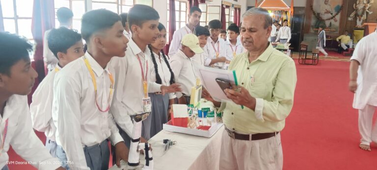 Deoria News:विद्या मंदिर देवरिया में संकुल स्तरीय ज्ञान विज्ञान एवम गणित मेला सम्पन्न